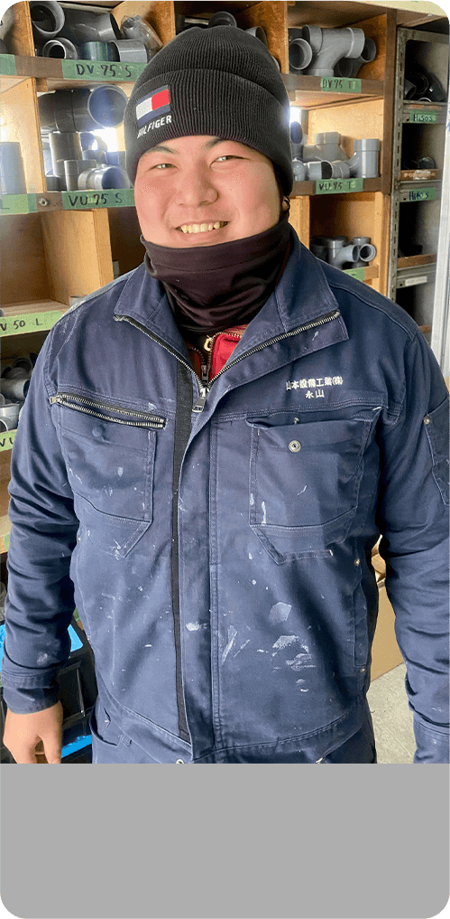 配管工事･修理